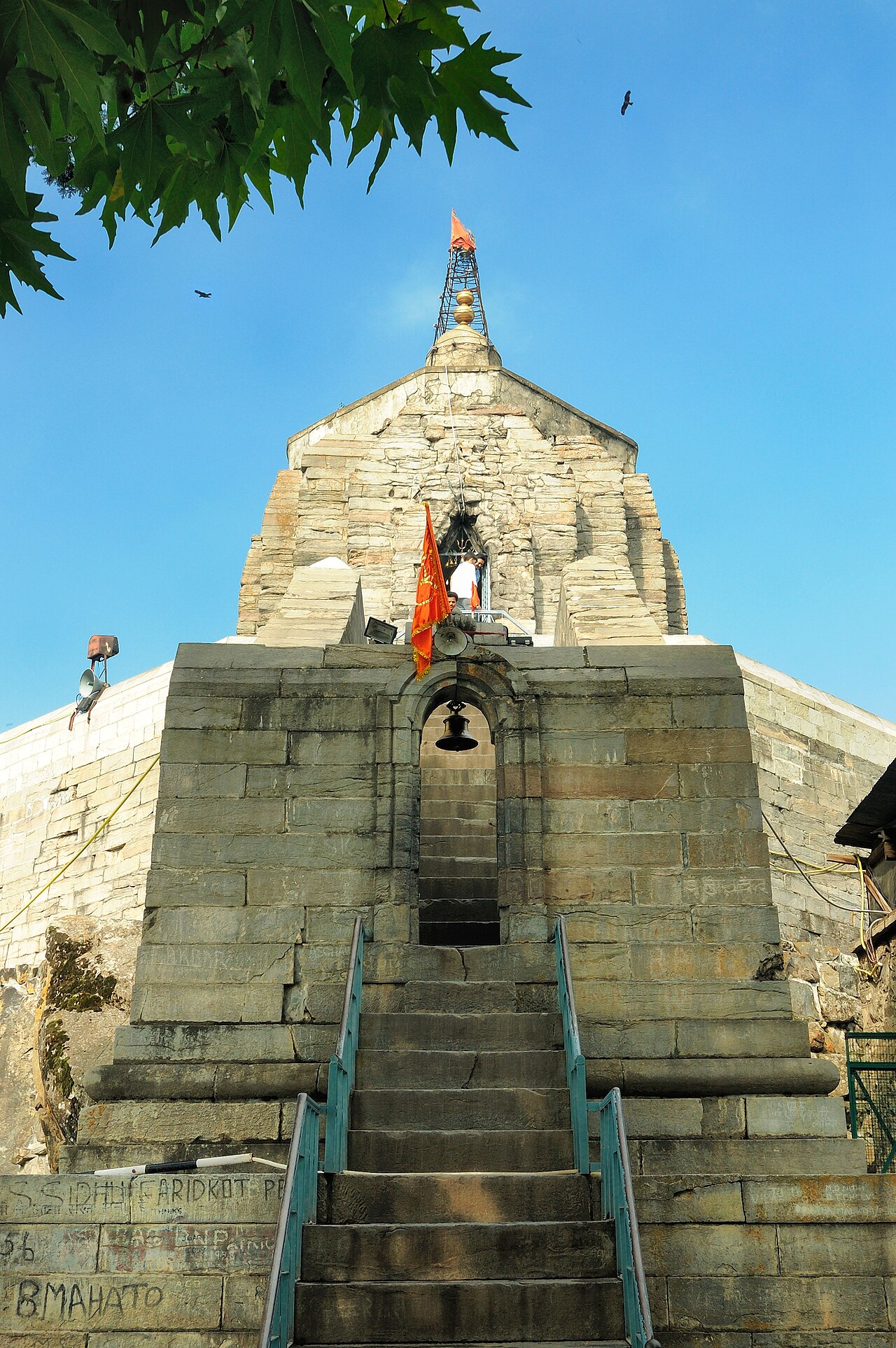 View of the city from the top of the hill at Shankaracharya Temple