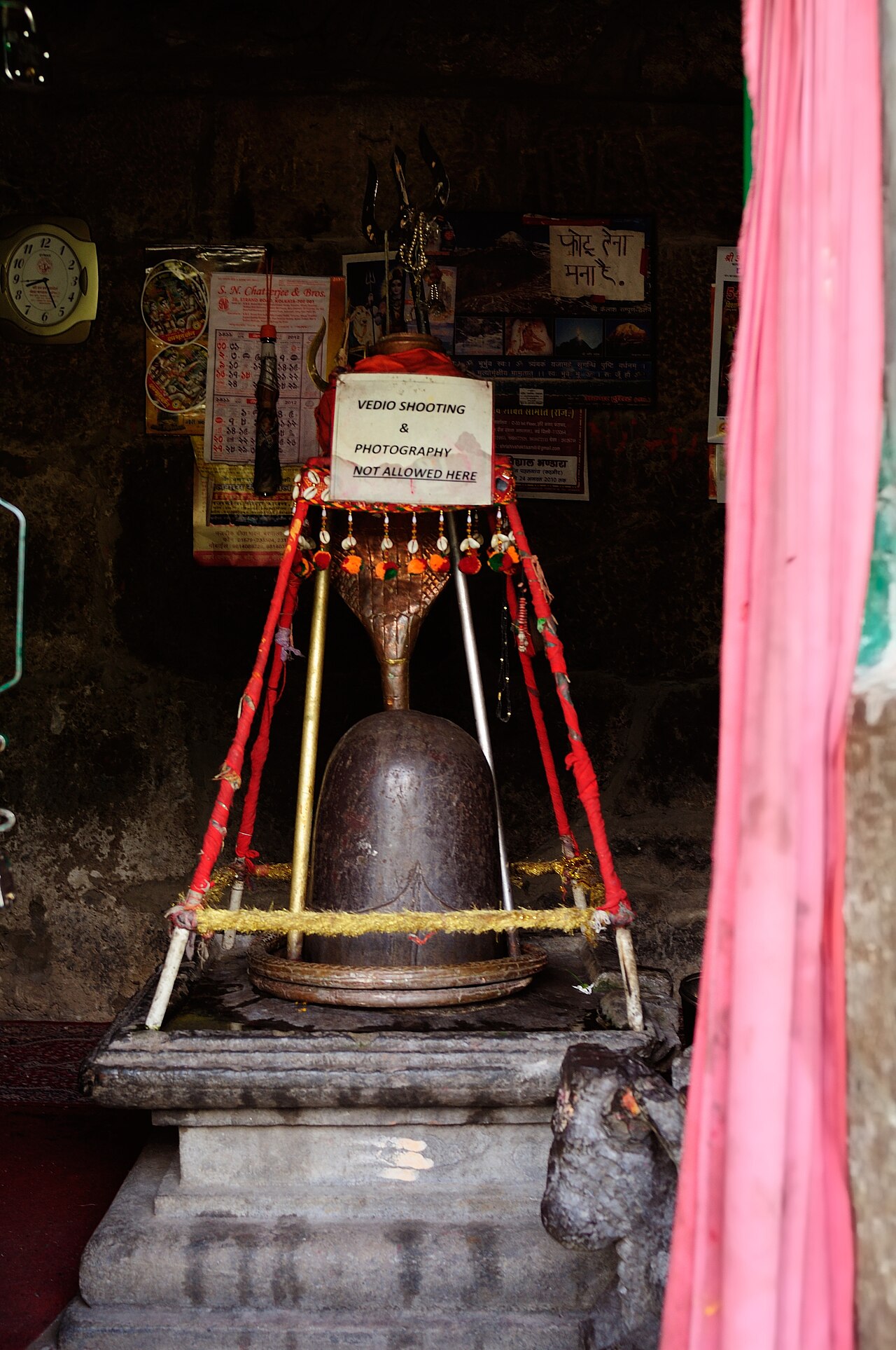 Ancient stone temple in Pahalgam.