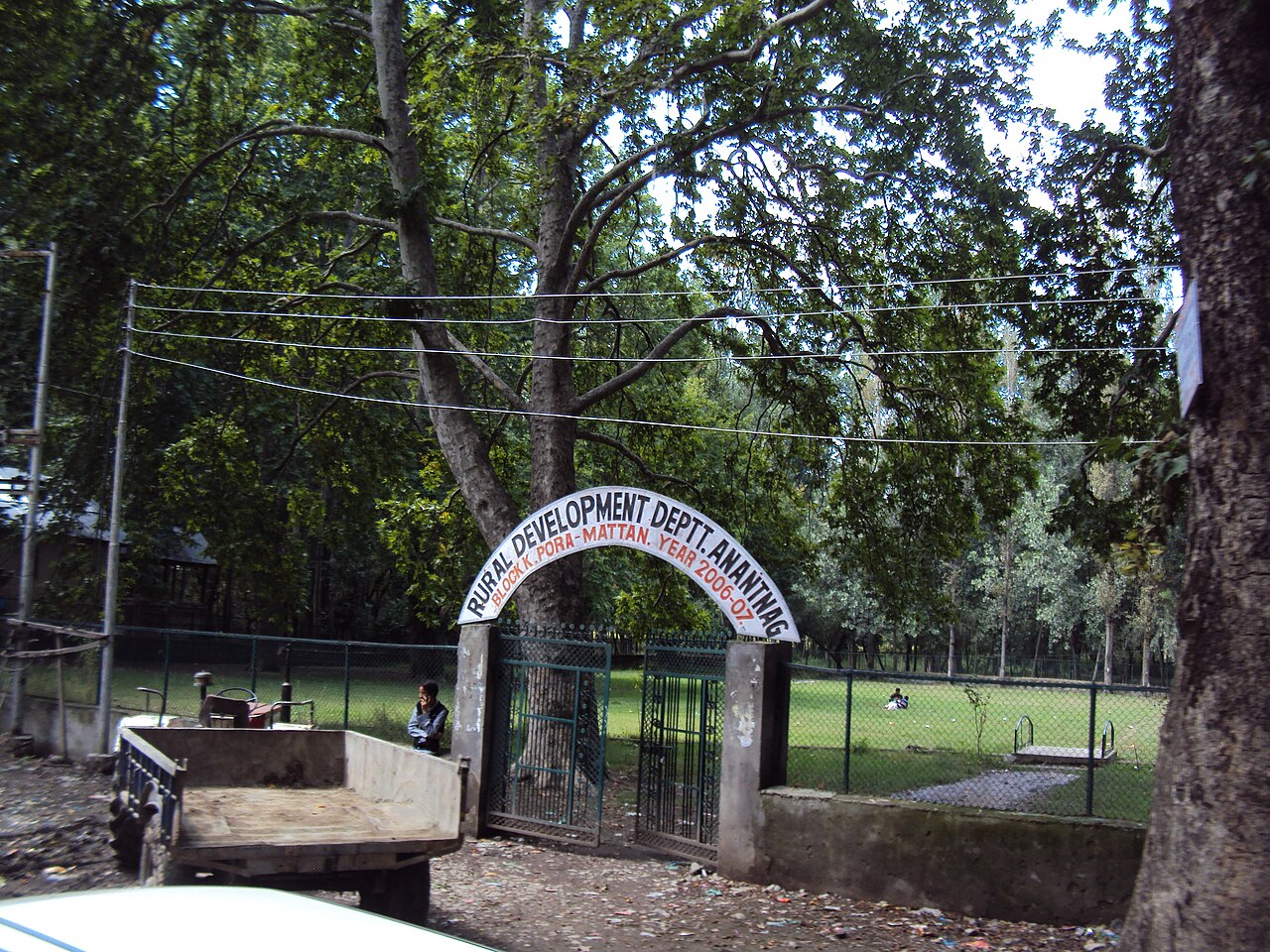 Country road outside Anantnag in South Kashmir