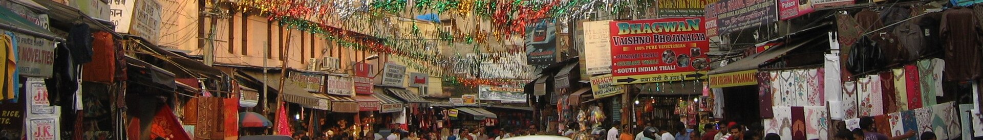 A busy street scene in Jammu city
