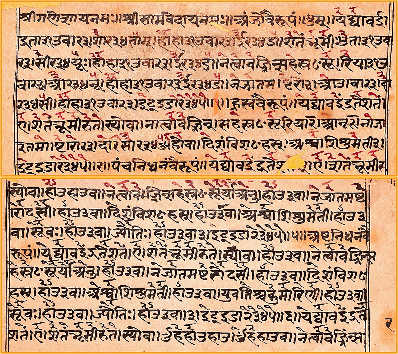 The architectural detail of Raghunath Temple in Jammu