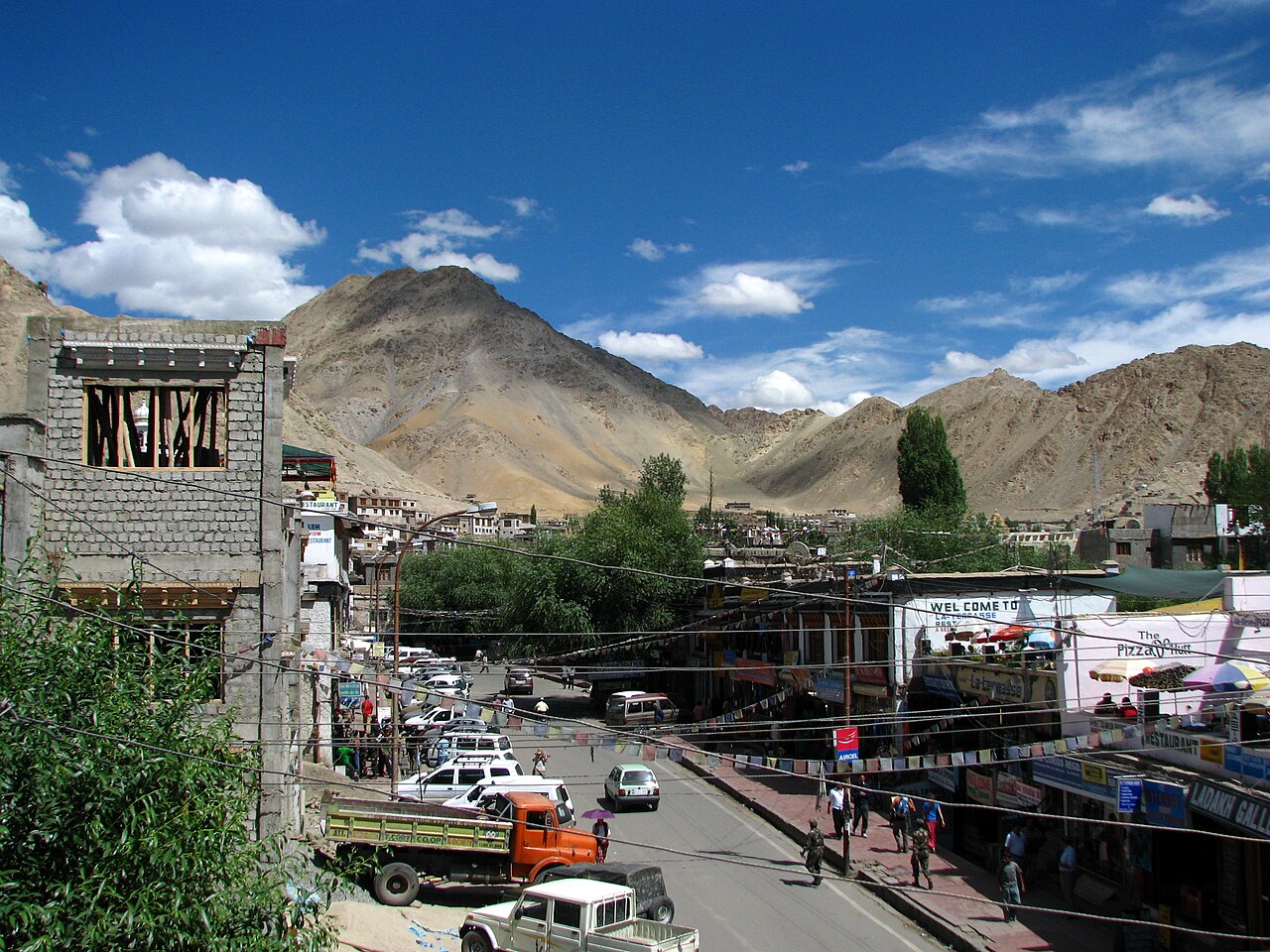 The tourist information office building in Leh