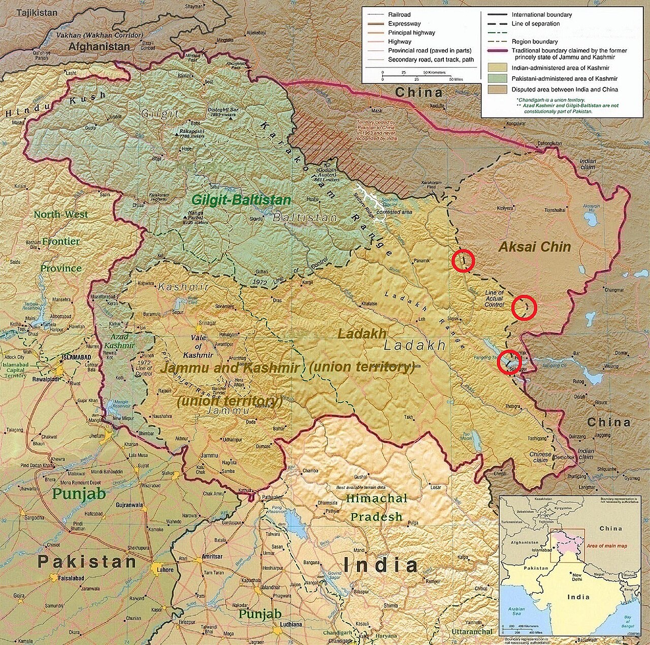 Security checkpoint sign in rural Kashmir