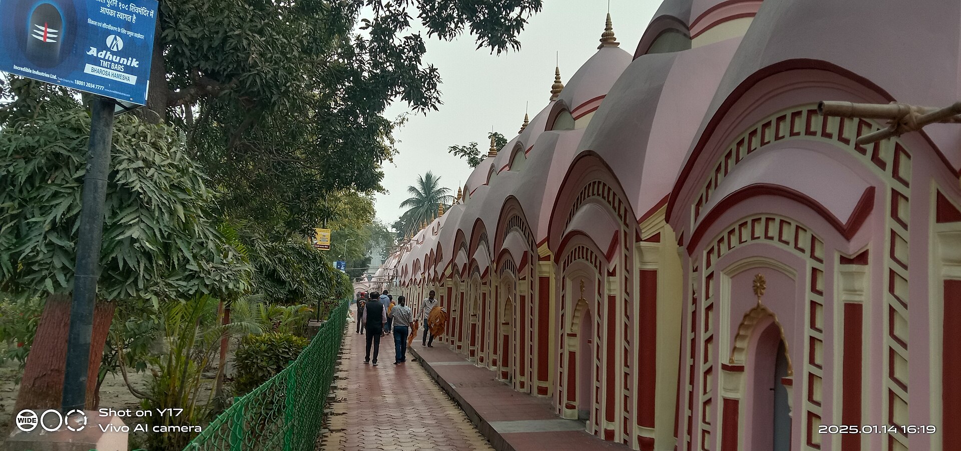 Panoramic view from the path to the cave shrine
