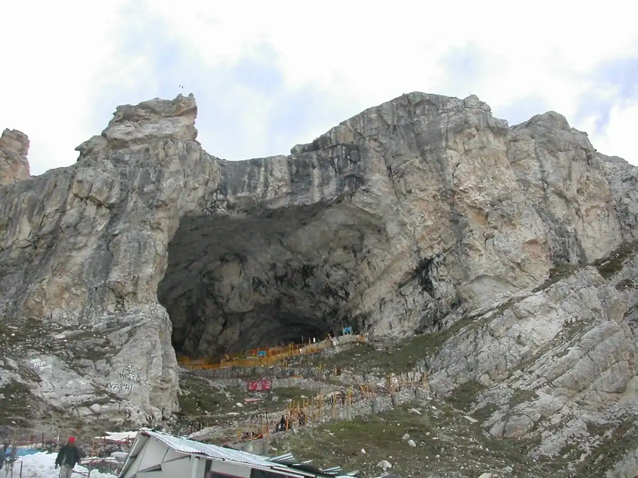 Amarnath Cave in summer — view 2, Anantnag district, Kashmir