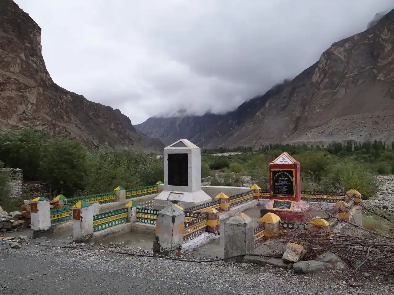 Turtuk in summer — view 3, Leh district, Ladakh